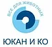 Дезолайн-Ф, Ветбиохим, канистра 5 л