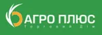 Шины Mitas на косилки